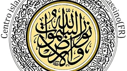 Centro Islamico Culturale La Luce - OdV